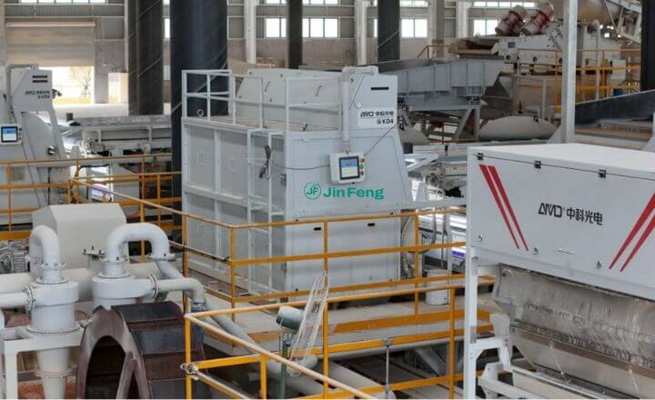 KD4 Ore Color Sorter - at Customer Sites